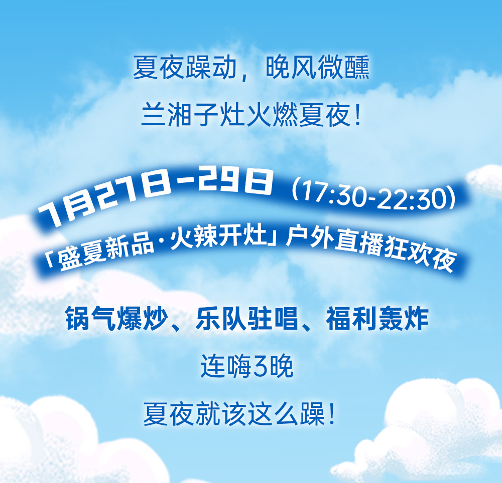 未标题-1_01_02.jpg