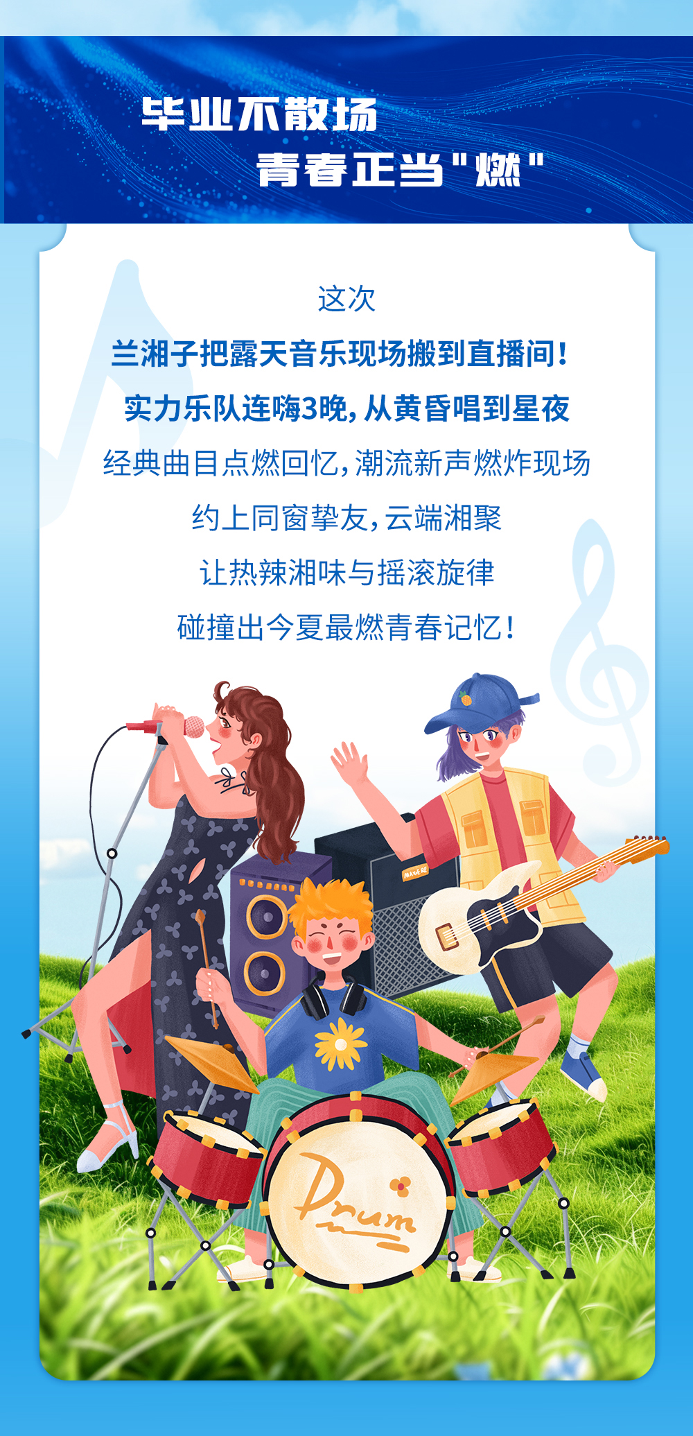 未标题-1_02_01.jpg