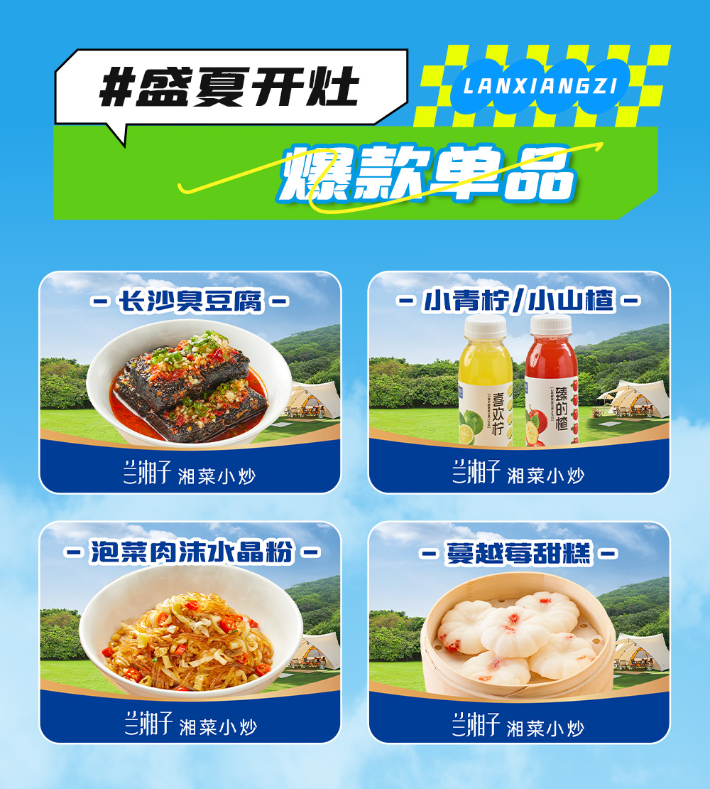 未标题-1_03_01.jpg
