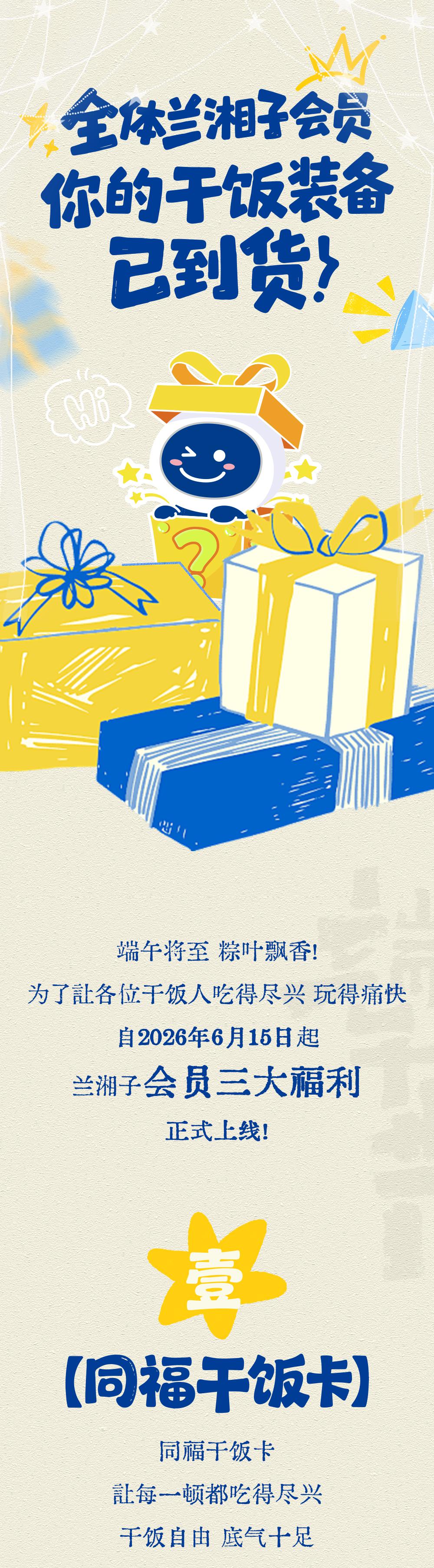 未标题-1_01.jpg