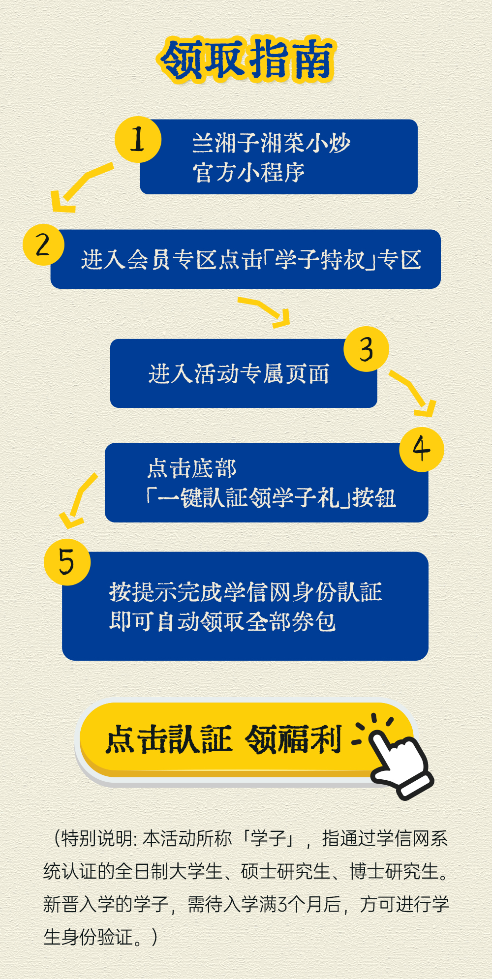 未标题-1_04.jpg