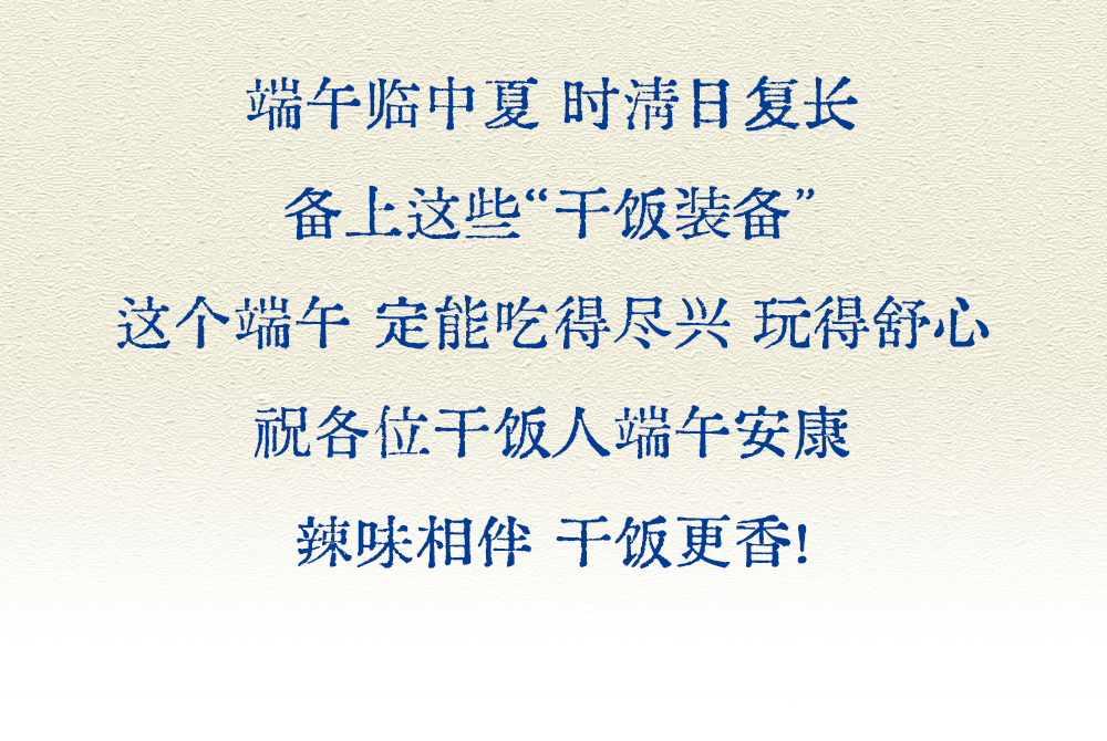 未标题-1_06.jpg